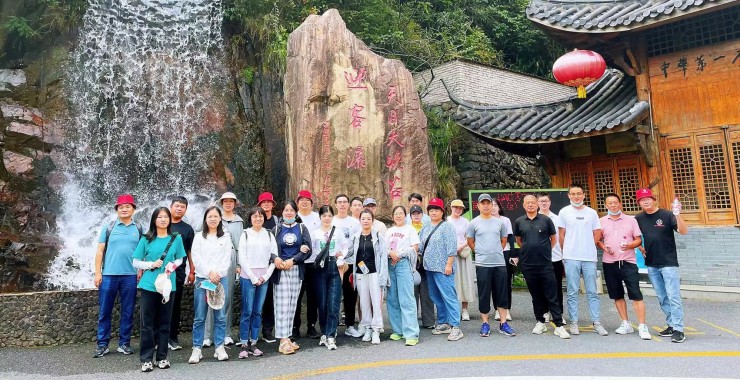 追寻红色足迹，传承红色基因——兄弟科技股份有限公司党总支顺利举行党建活动